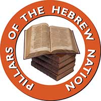 Pillars of the Hebrew Nation Pillars of the Hebrew Nation by Common Sense Press