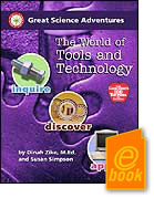 E-Book The World of Tools and Technology.