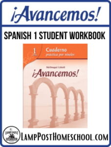¡Avancemos! Spanish 1 Kit 9780547858654 | Lamp Post Homeschool