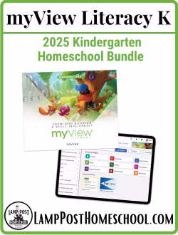 2025 My View Literacy Kindergarten Homeschool Bundle 9798213450941.