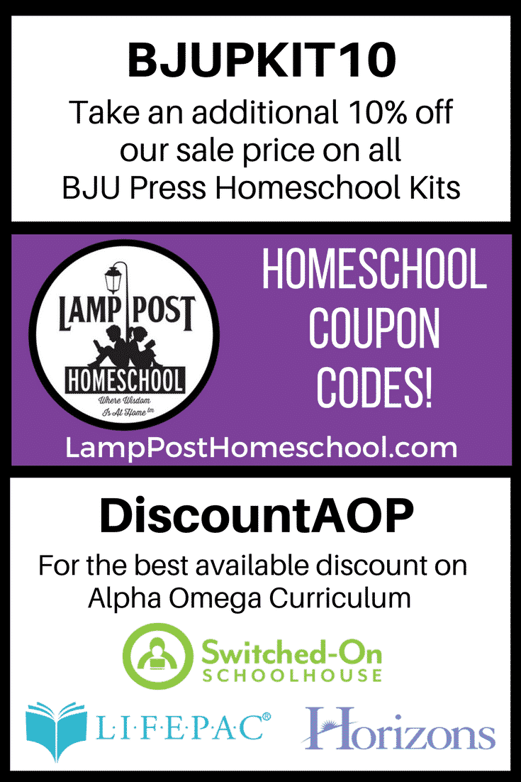 Discount homeschool curriculum coupons